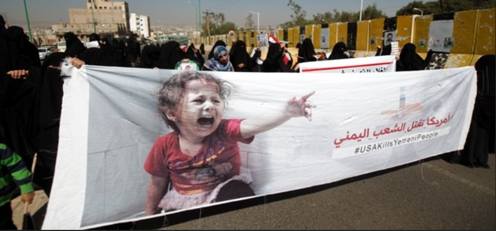 rsz_yemen_alert